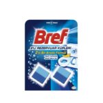 BREF Rezervuar Temizlik Küpü 2’li